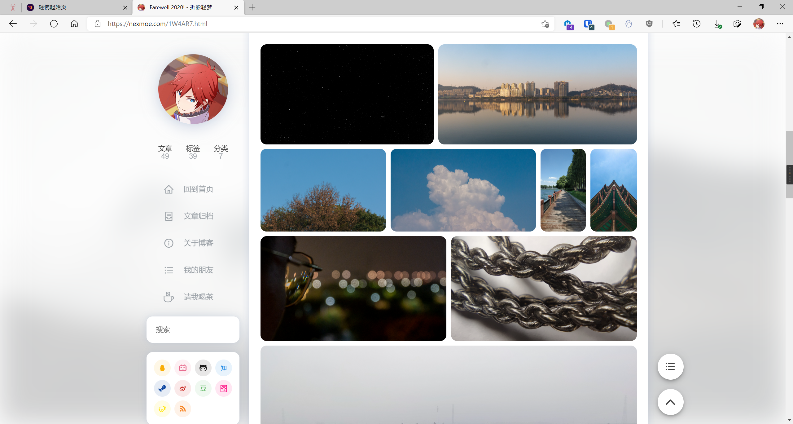 image-20210721124005258